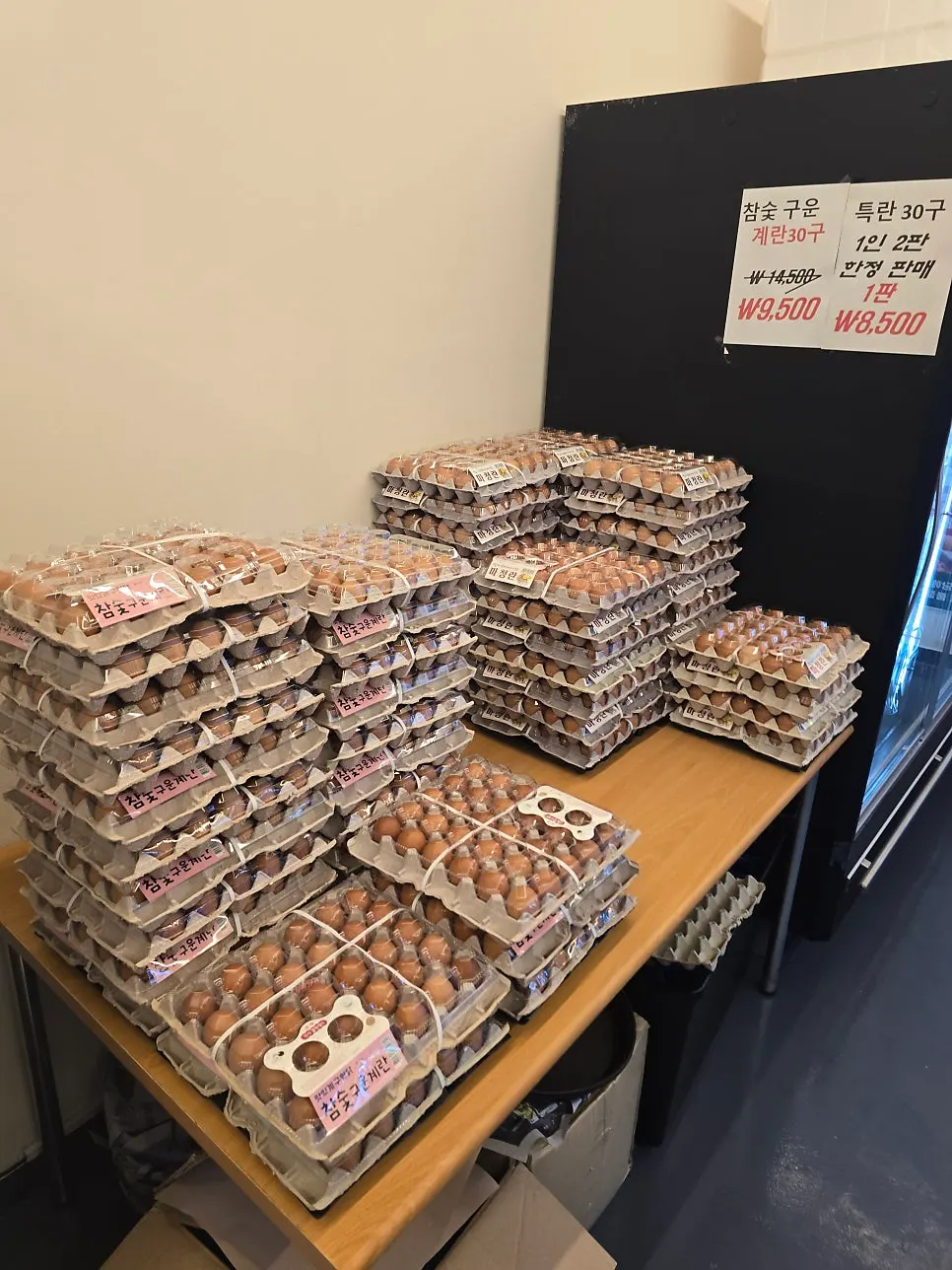 Guide to hanwoo cuts at Hoseongjeong Butcher's Restaurant