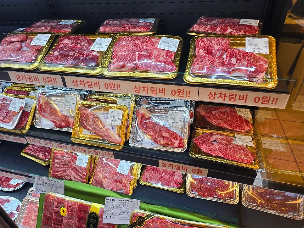 Meat display case at Hoseongjeong Butcher's Restaurant