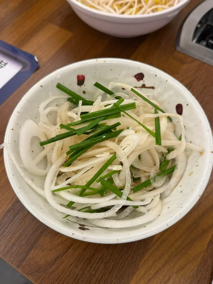 도라지무침과 파김치 반찬