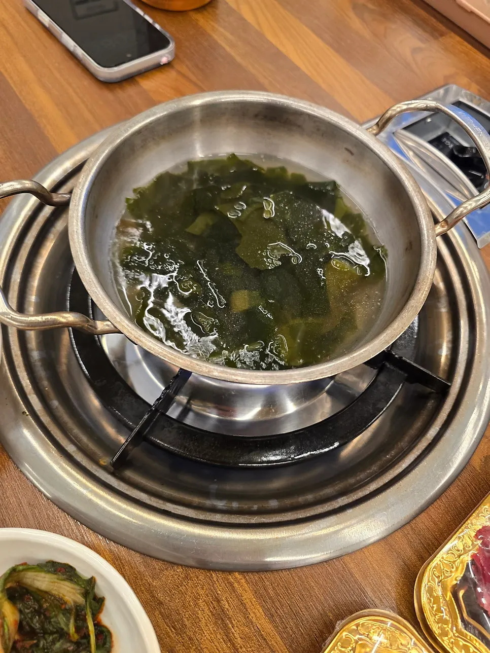 A bowl of savory seaweed soup