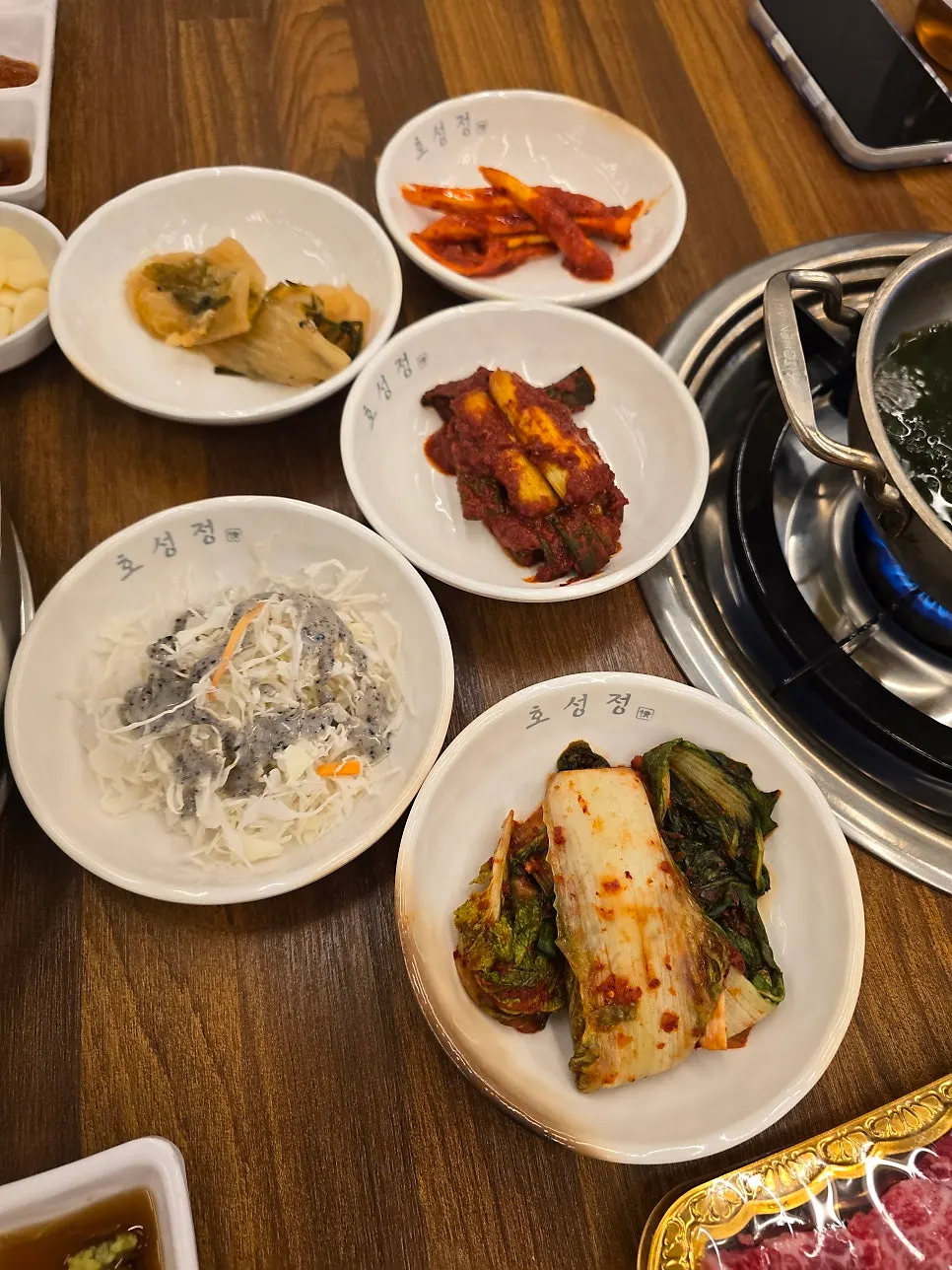 Side dish plate served alongside the beef