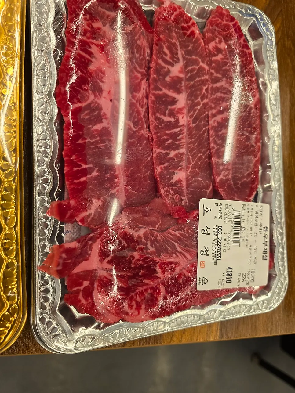 Heating the grill with beef fat