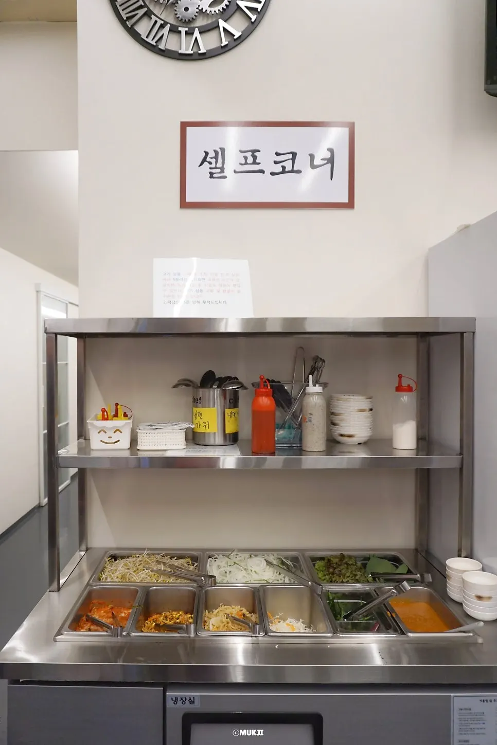 상추쌈과 파김치 등 밑반찬