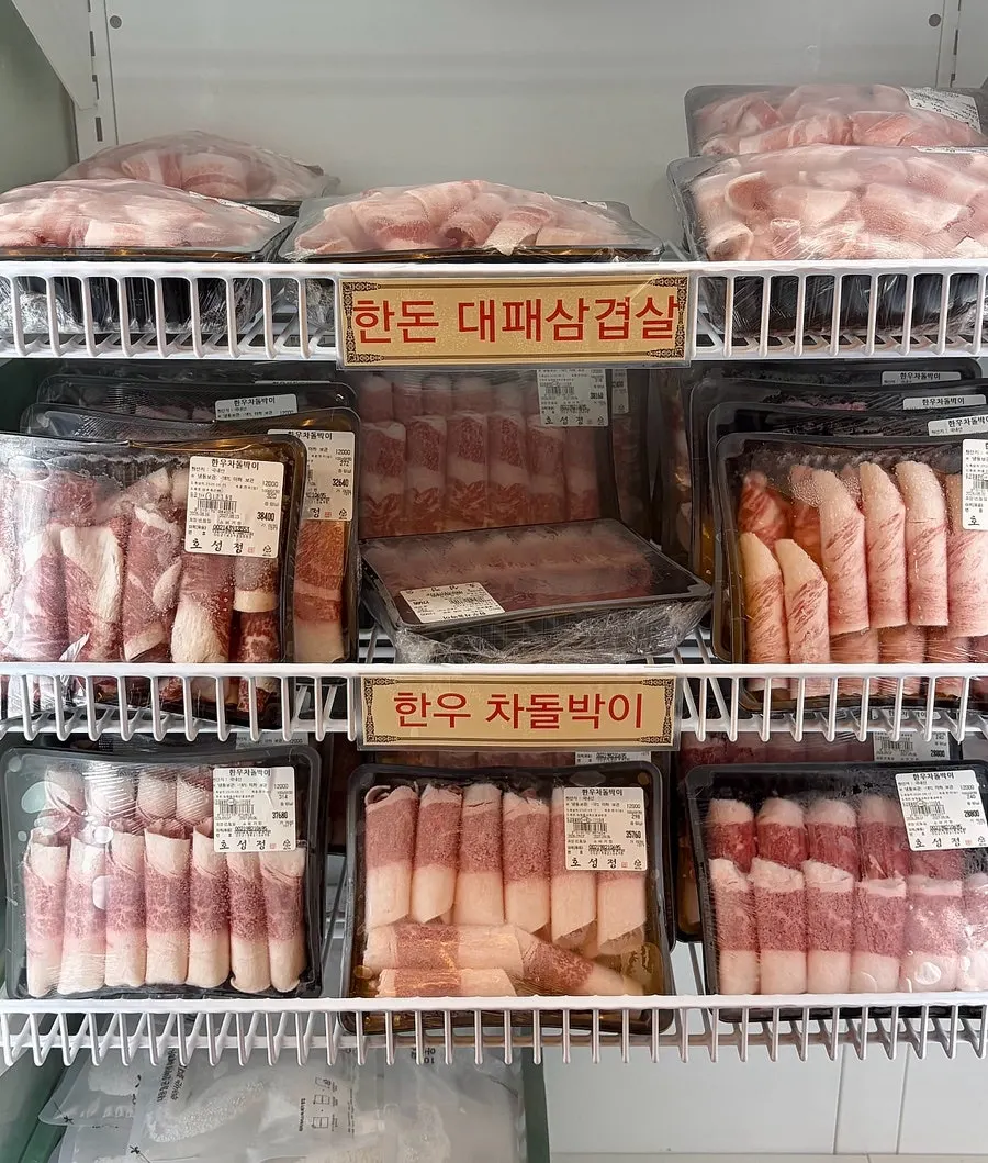 Egg corner sold alongside the butcher shop