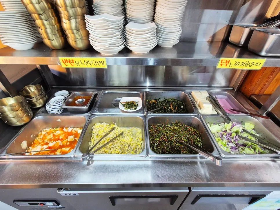 Self-serve bar for basic side dishes