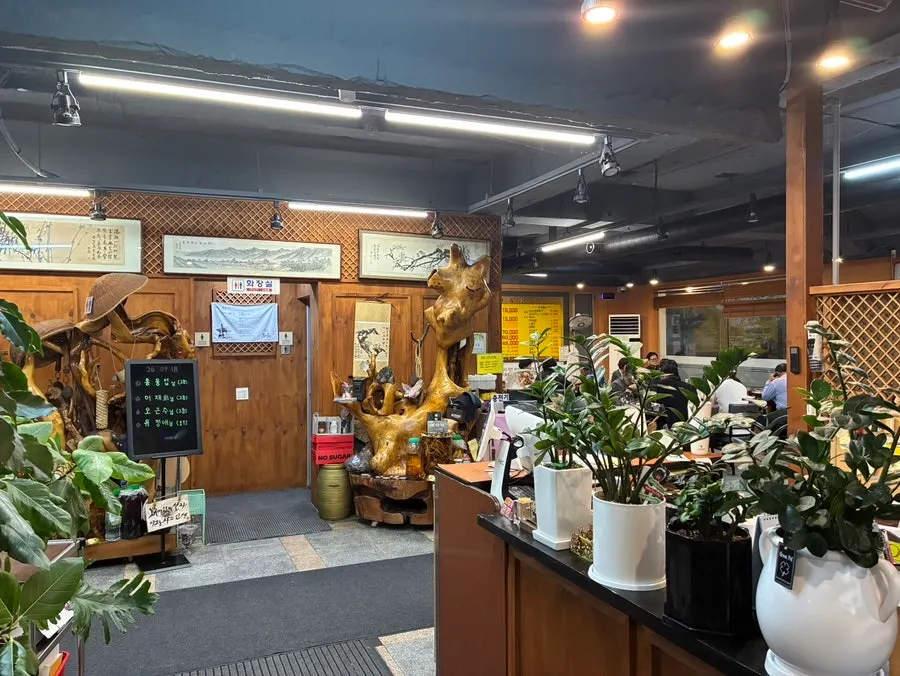 Interior table view at Jeonju House