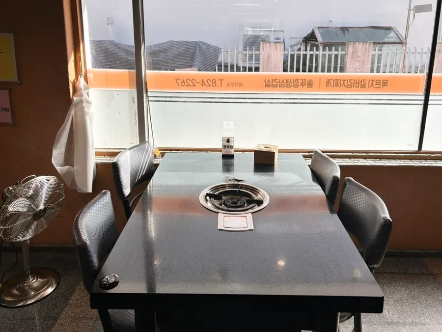 전주하우스 또 다른 입구 모습