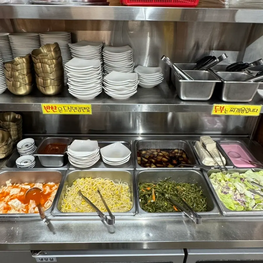 Bean sprouts scooped from the self-refill corner