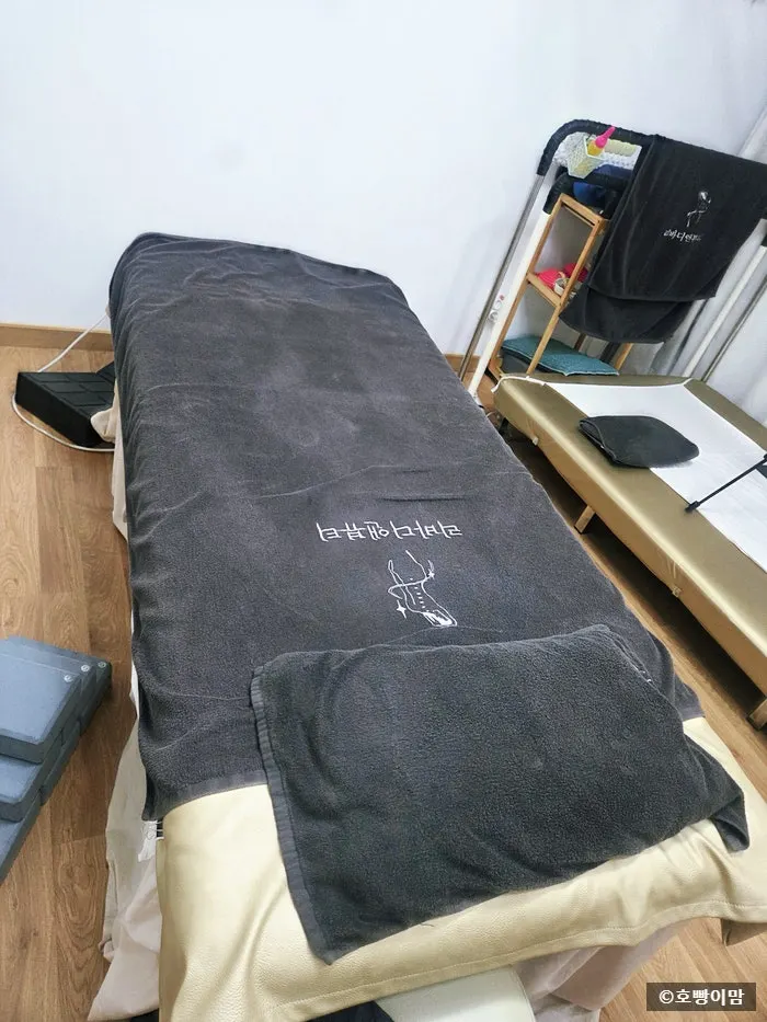 Inside the treatment room