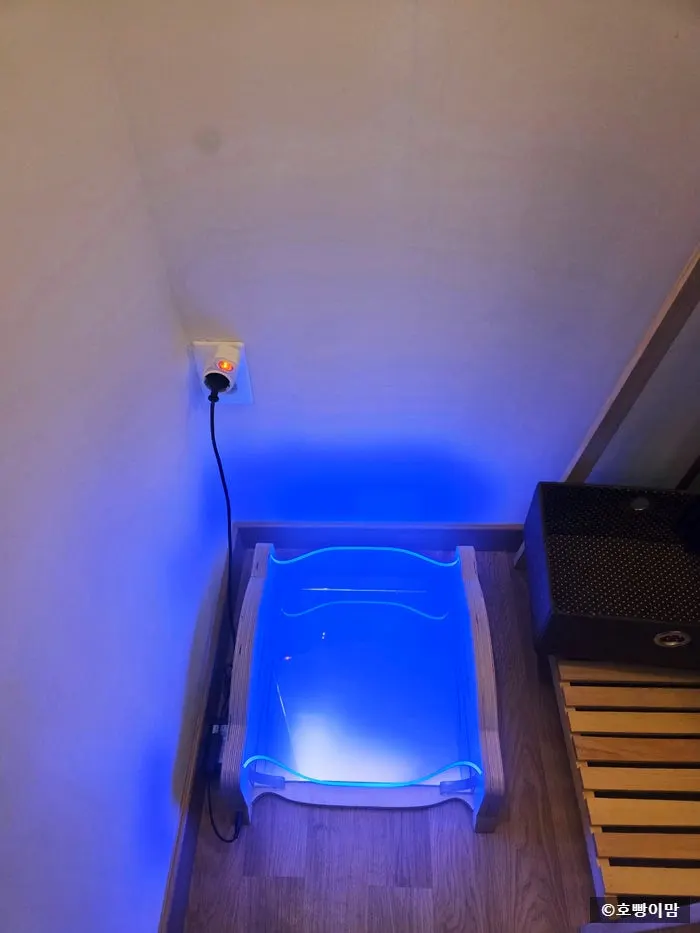 Treatment bed set up before the massage began