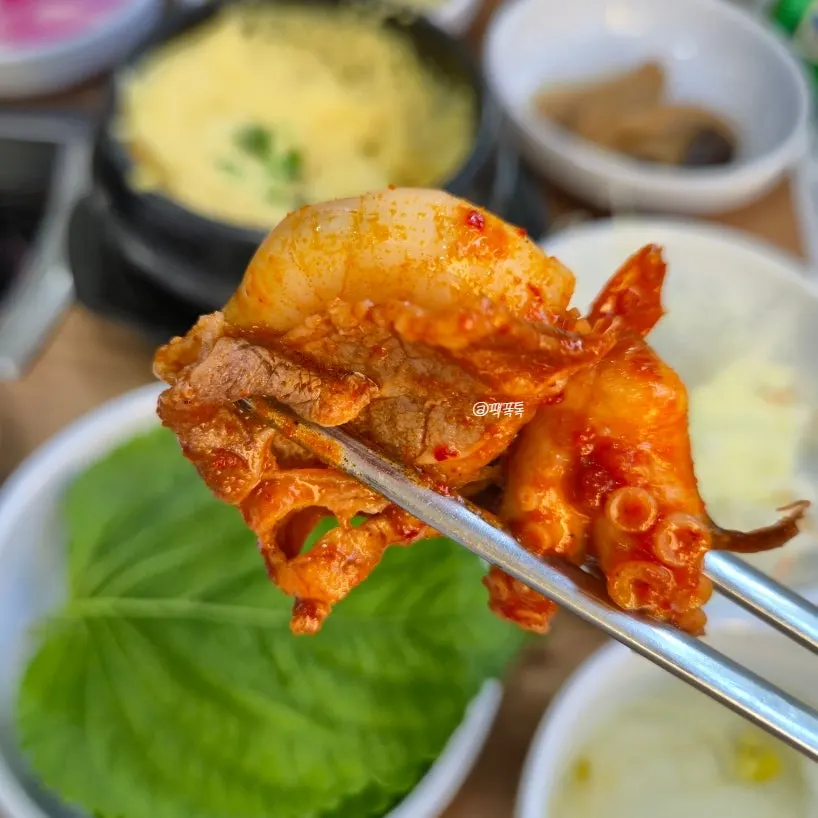 A plate of Hwasae with shrimp added
