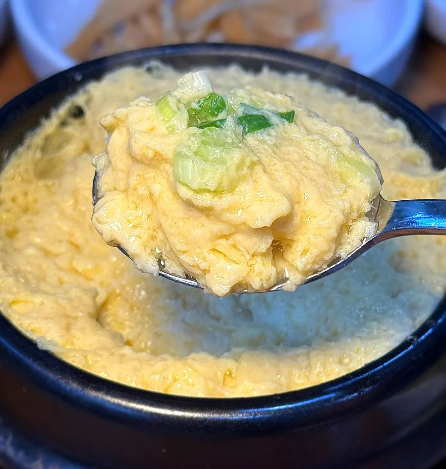 추가 주문한 계란찜