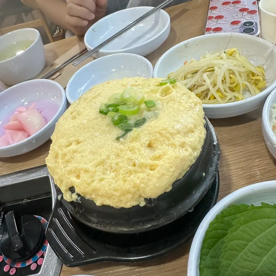 Steamed egg with volcano webfoot octopus