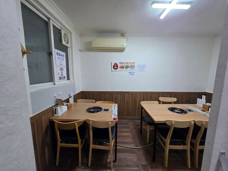 Pemandangan interior Jeonju Jjukkumi Sinhwa Ajung-ri Main Branch