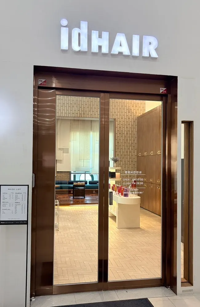 Basic info guide for ID Hair Jeonju Hyeoksin Branch