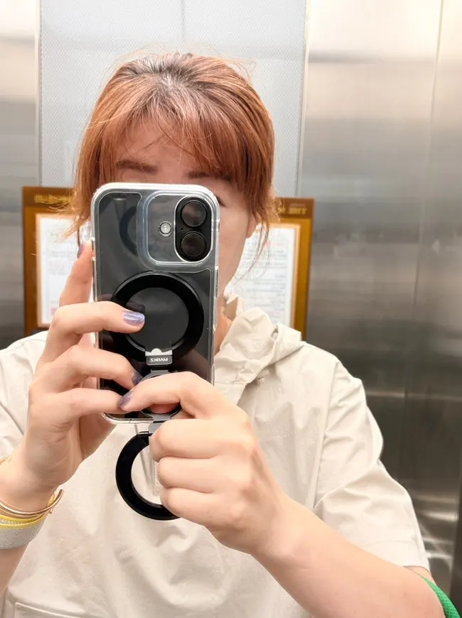 Getting a consultation on the tone-down color