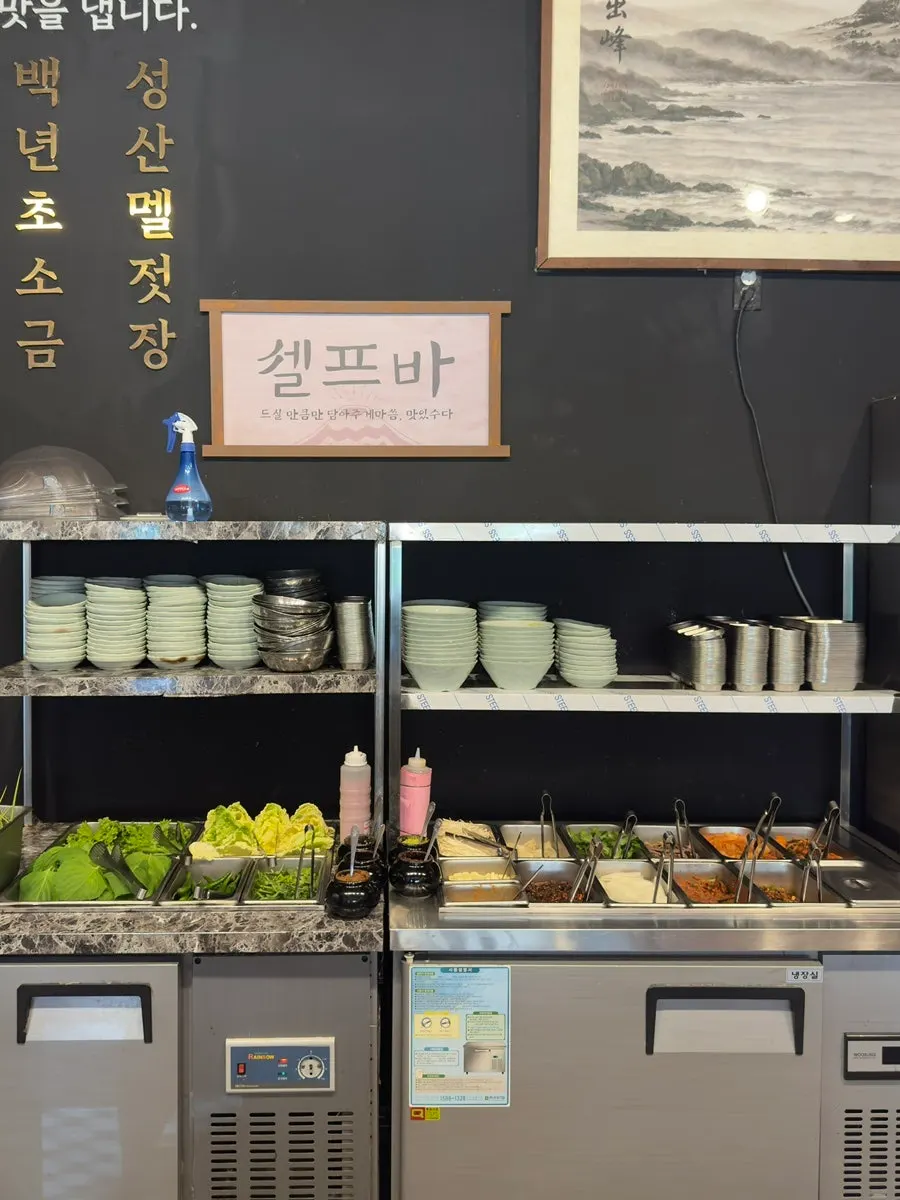 Steamed egg provided for writing a review