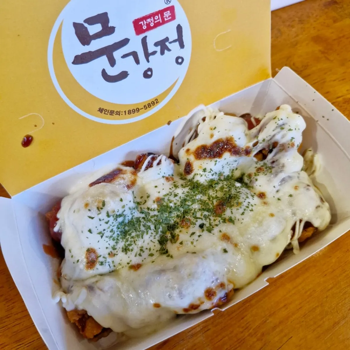 기본과 치즈 문어강정 포장 간식