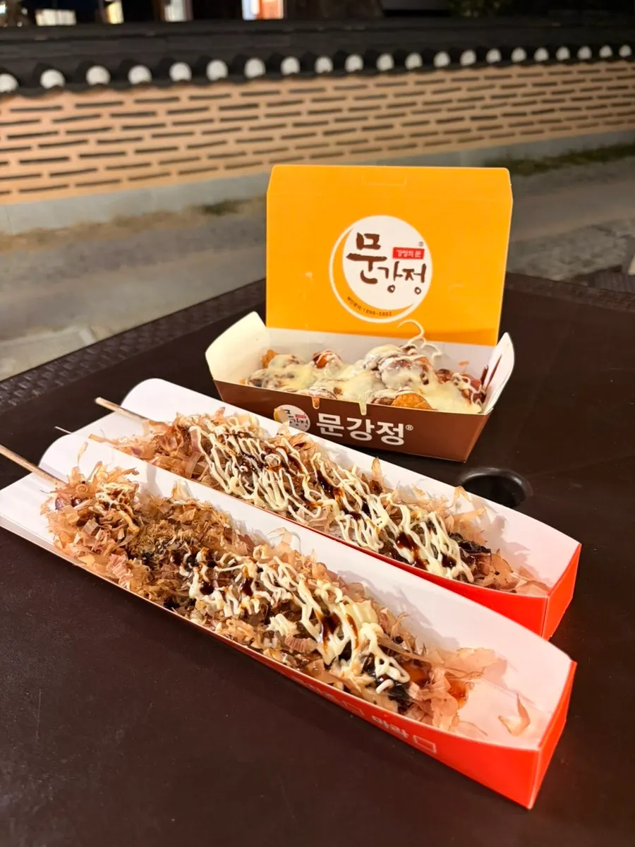 가쓰오 문꼬치와 치즈 문강정