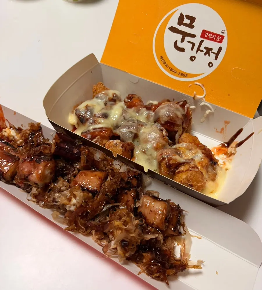 전주 한옥마을 포장 문어 간식