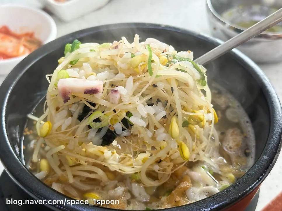 전주 한옥마을 근처 오거리집 외관