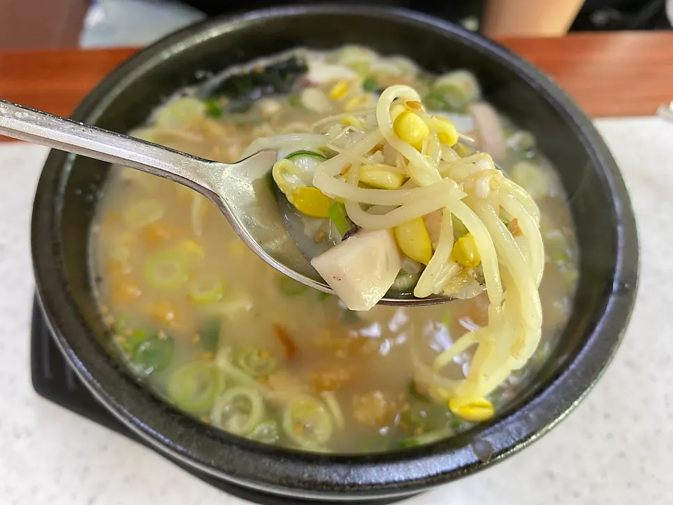 오거리집 콩나물국밥 클로즈업