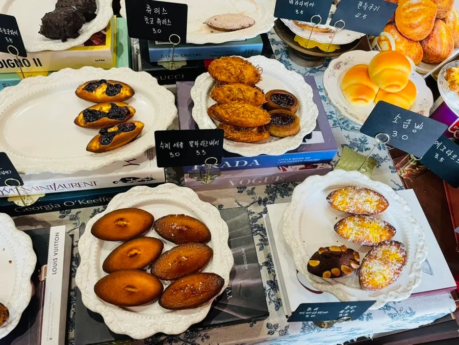 Financiers topped with nuts on display
