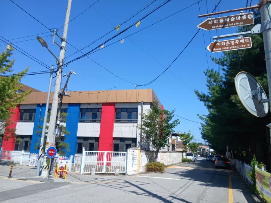 Street near the elementary school attached to Jeonju National University of Education