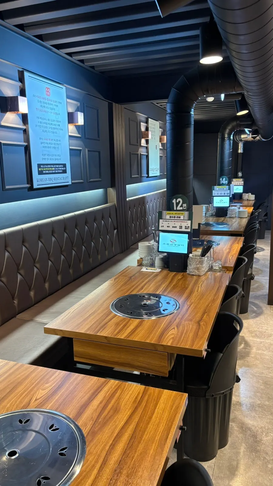 View of the spacious dining hall seating