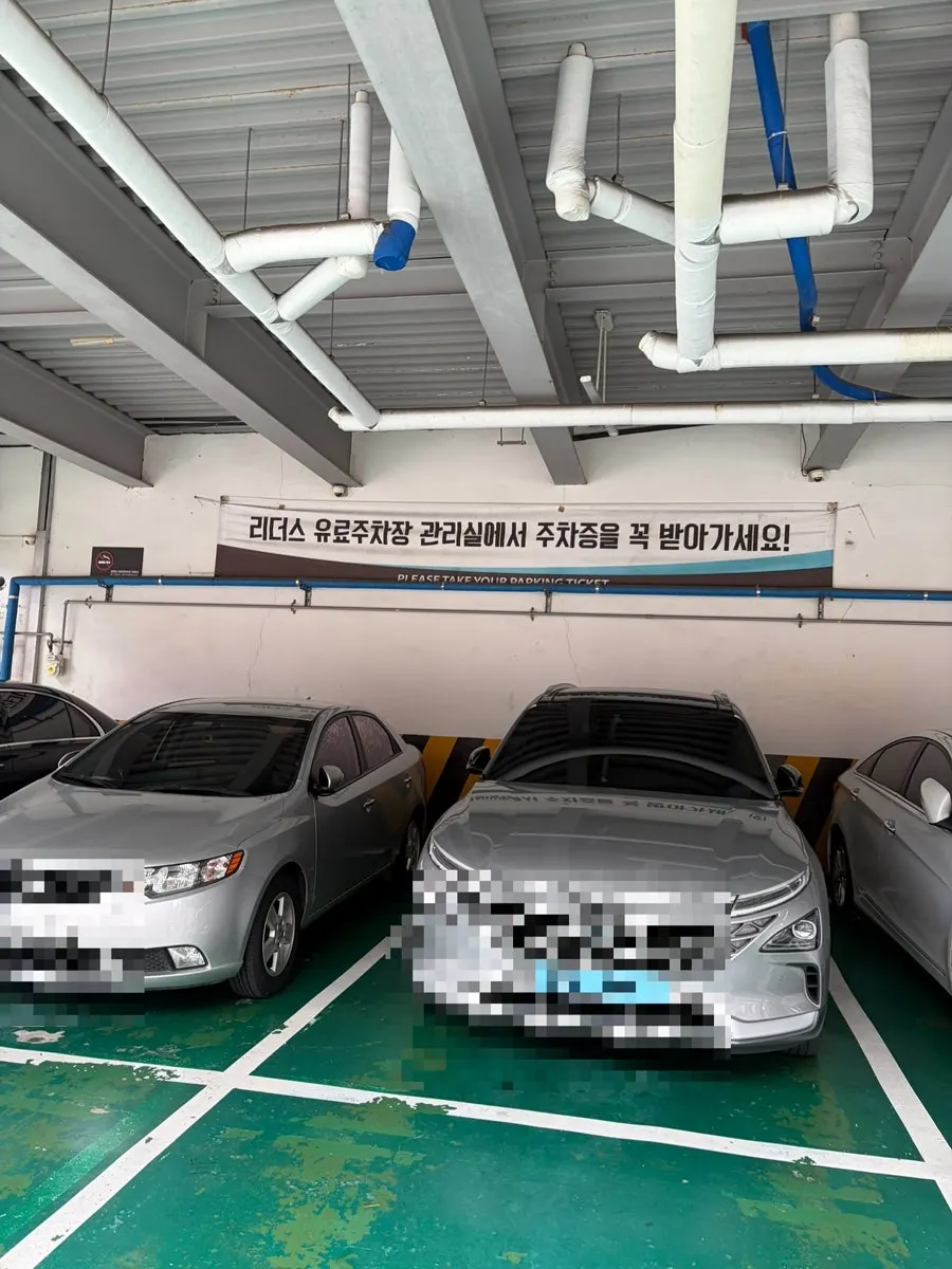 Photo from the Basic thermal perm visit