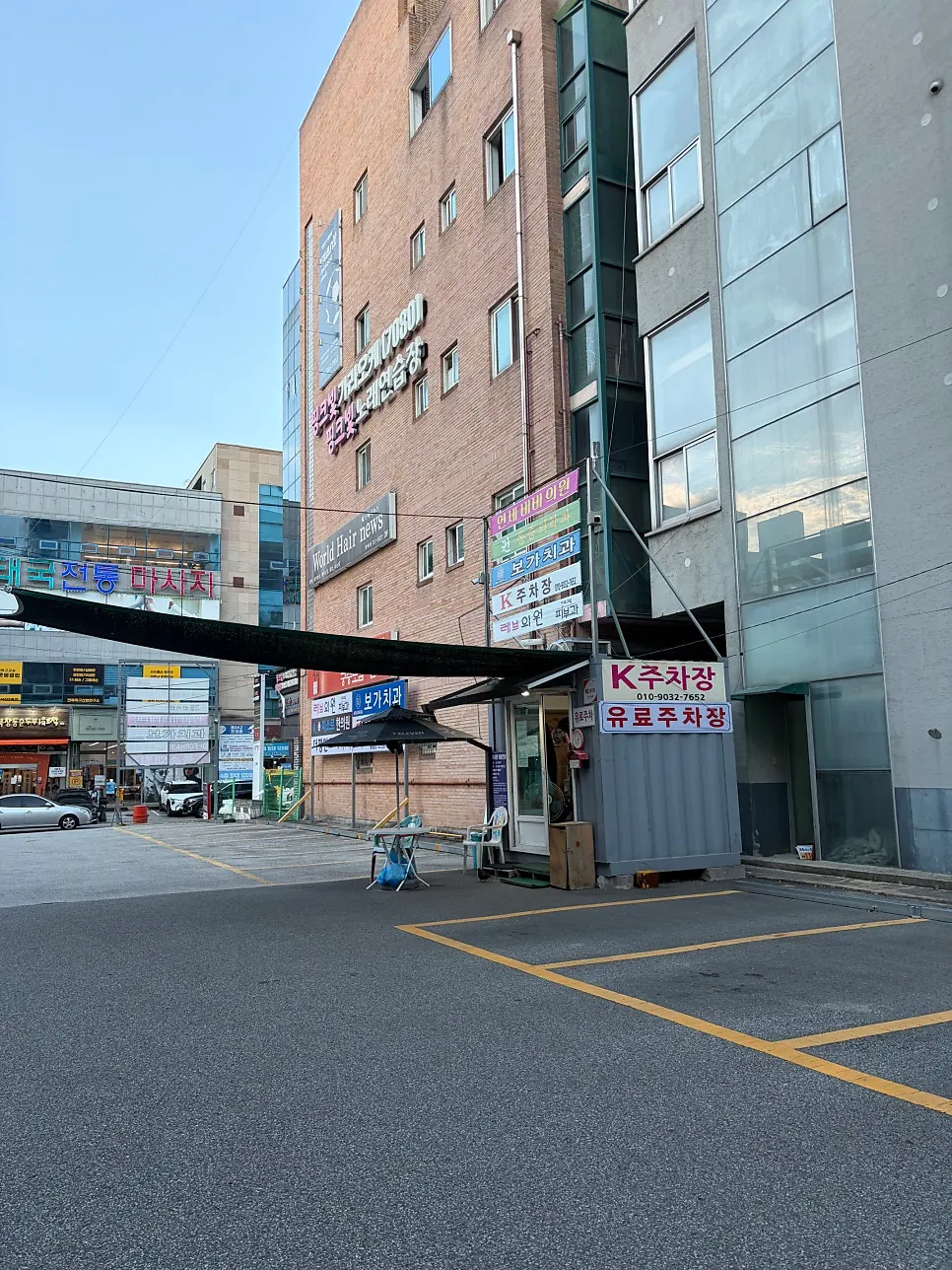 서신동 우복금생갈비 매장 외관