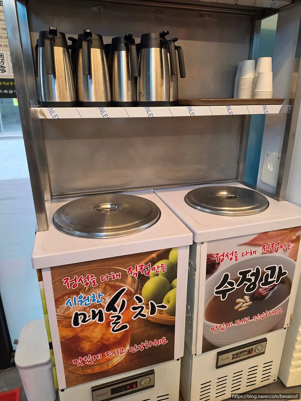 안쪽 길다란 회식용 좌석