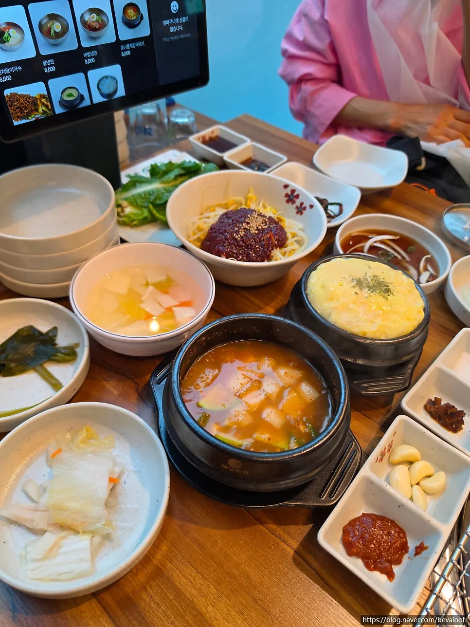 불판에 올려진 참숯