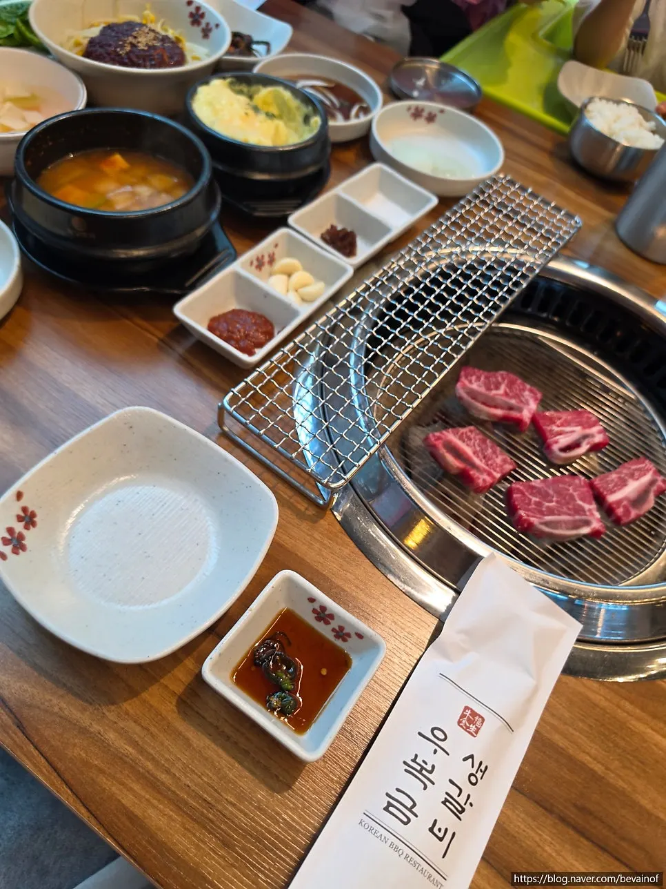 어린이 식기와 계란찜
