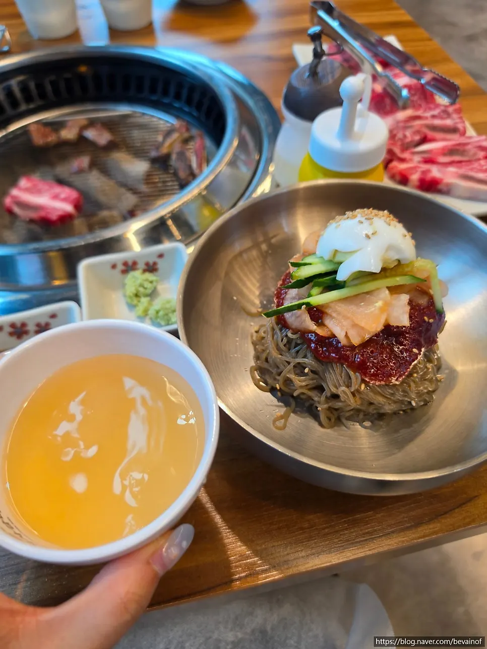 잘라 놓은 소갈비 한 점