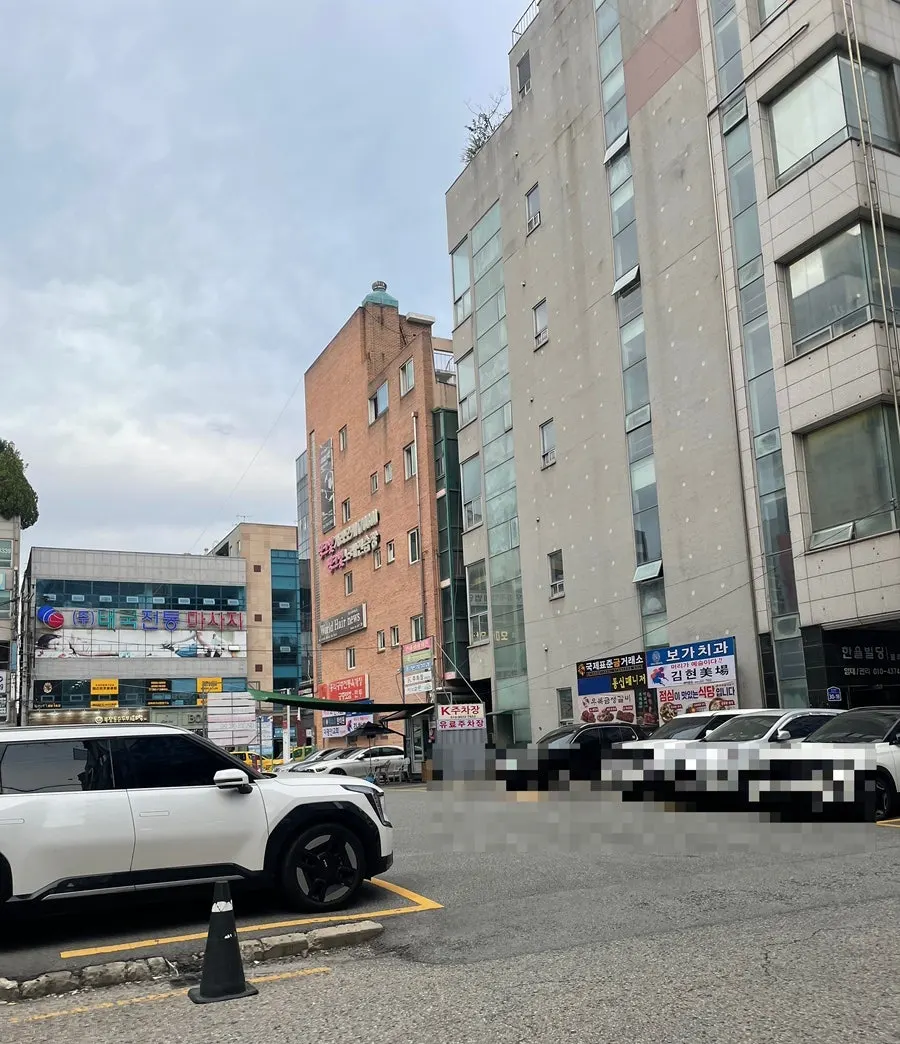 우복금생갈비 매장 옆 K주차장 주차 안내