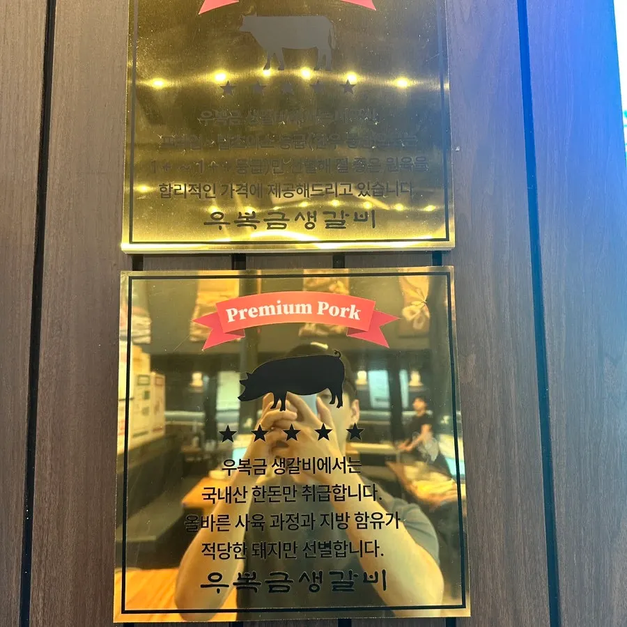 한돈 사용 인증서