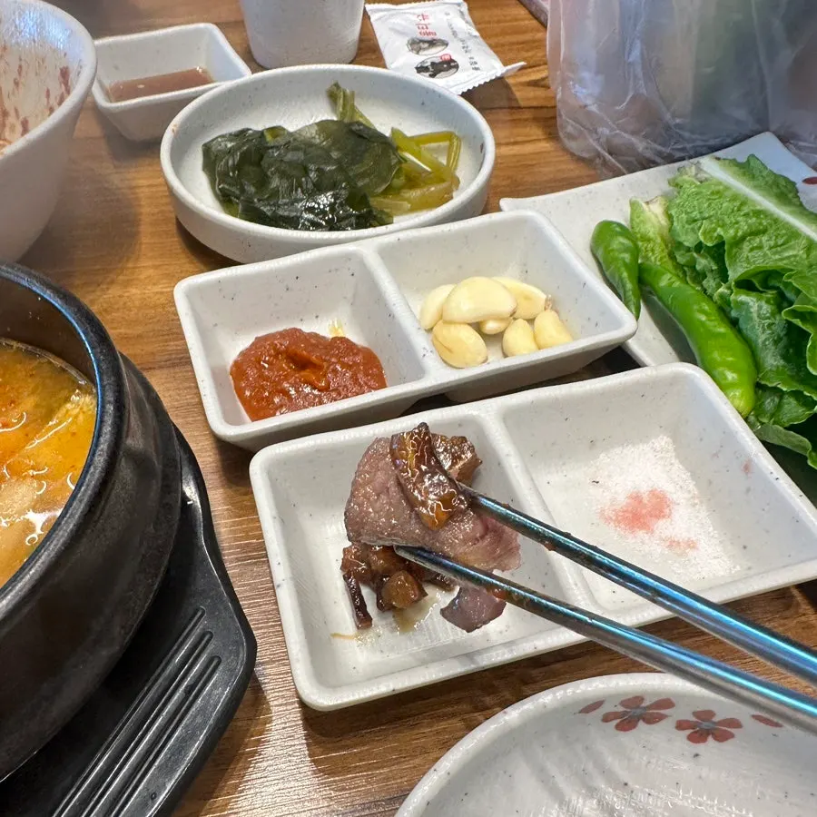 고기에 곁들이는 표고와사비 소스
