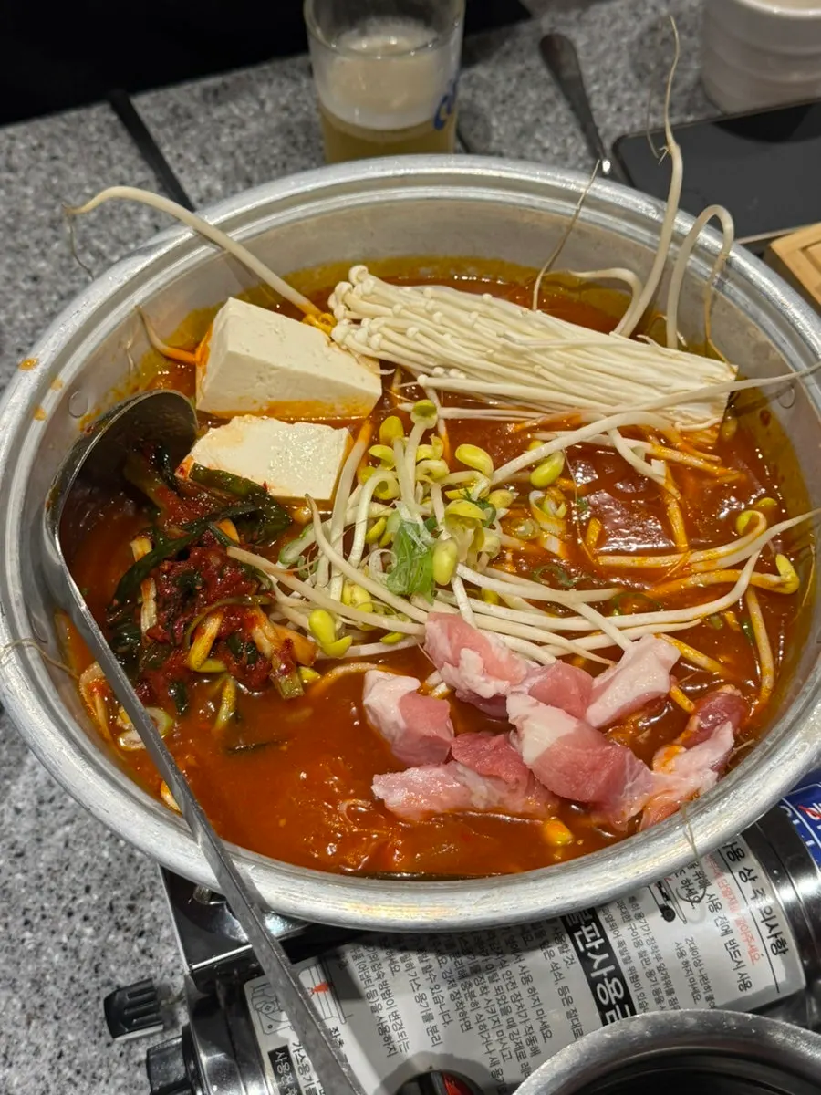 깻잎에 싸 먹는 흑돼지 쌈