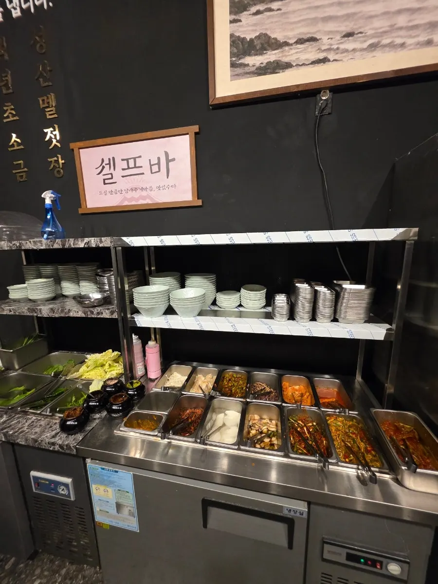 Origin and menu information posted in the restaurant