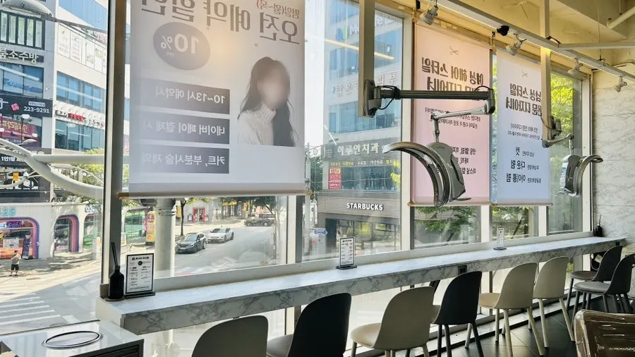Wide treatment seating area at Lani Hair 4th Branch