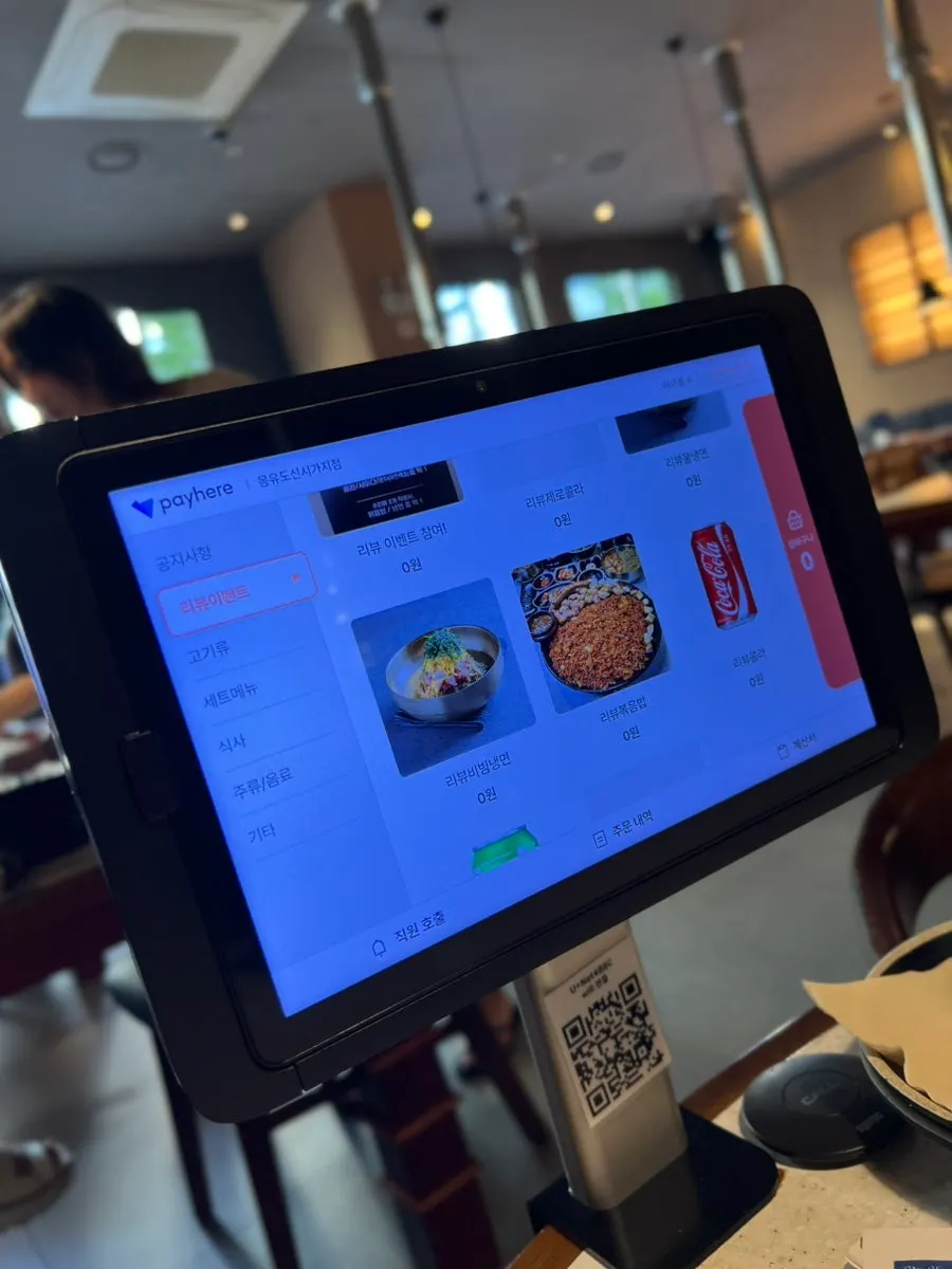Mongyudo's low-temperature aged pork menu guide