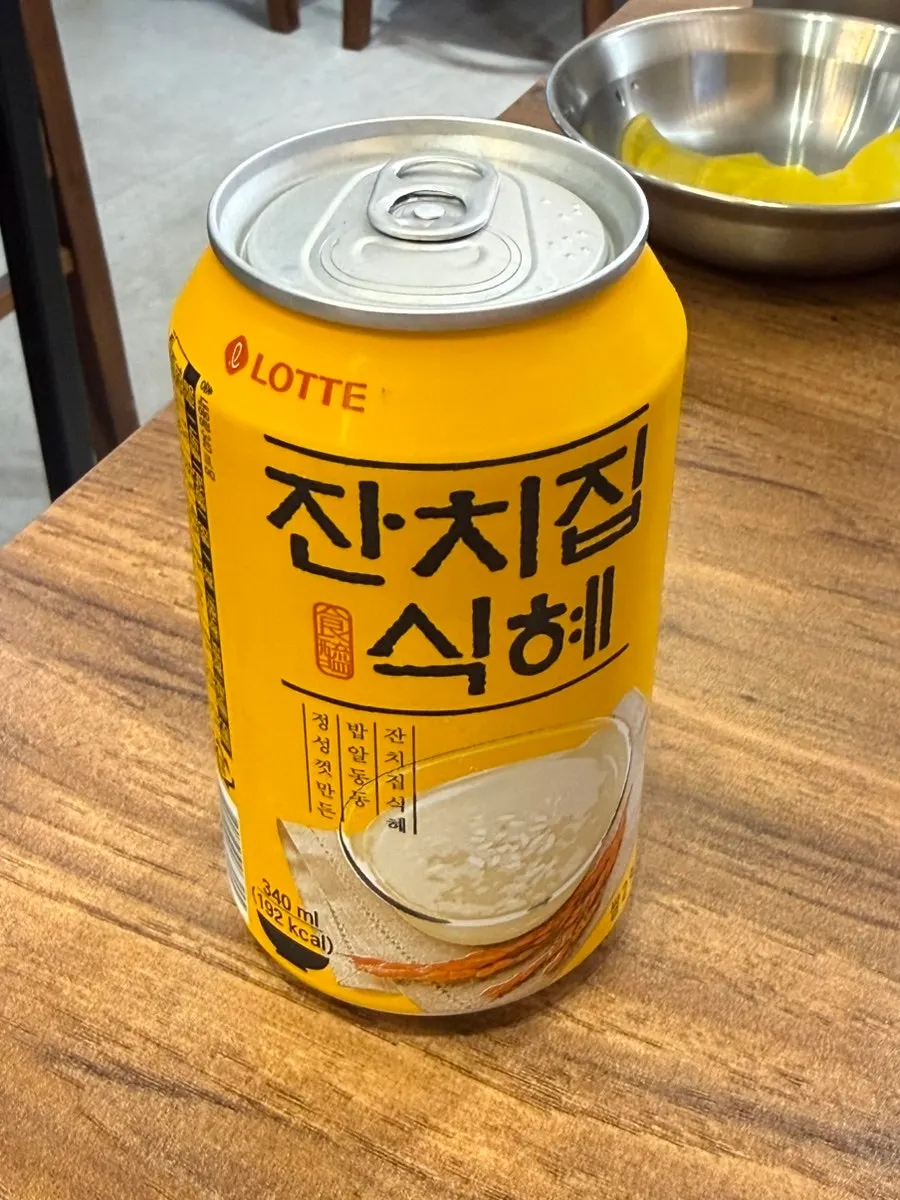Chicken kalguksu set menu guide