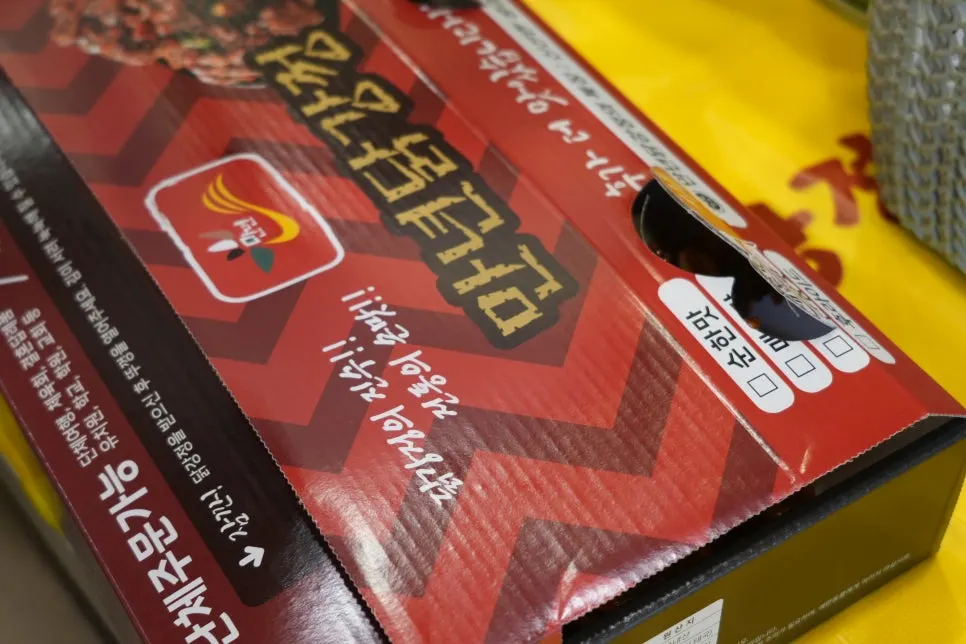 Dakgangjeong and side-menu choices