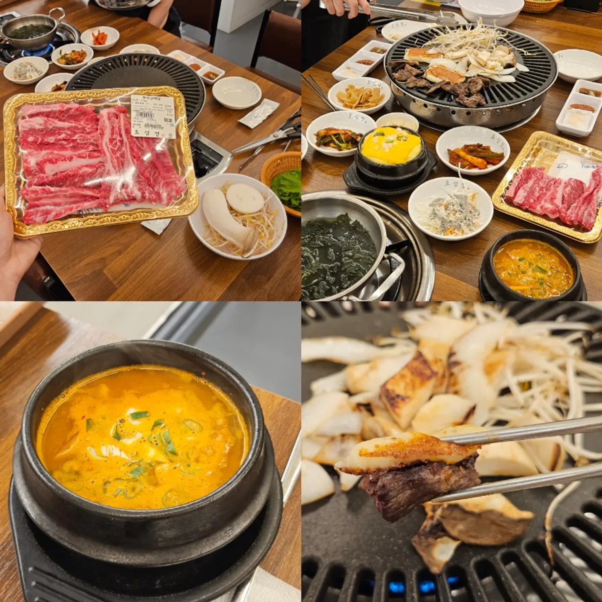 Korean beef galbisal table setting at Hoseongjeong Butcher's Restaurant near Jeonju Station