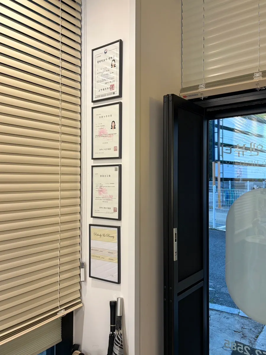 Interior consultation area at Rebody & Beauty