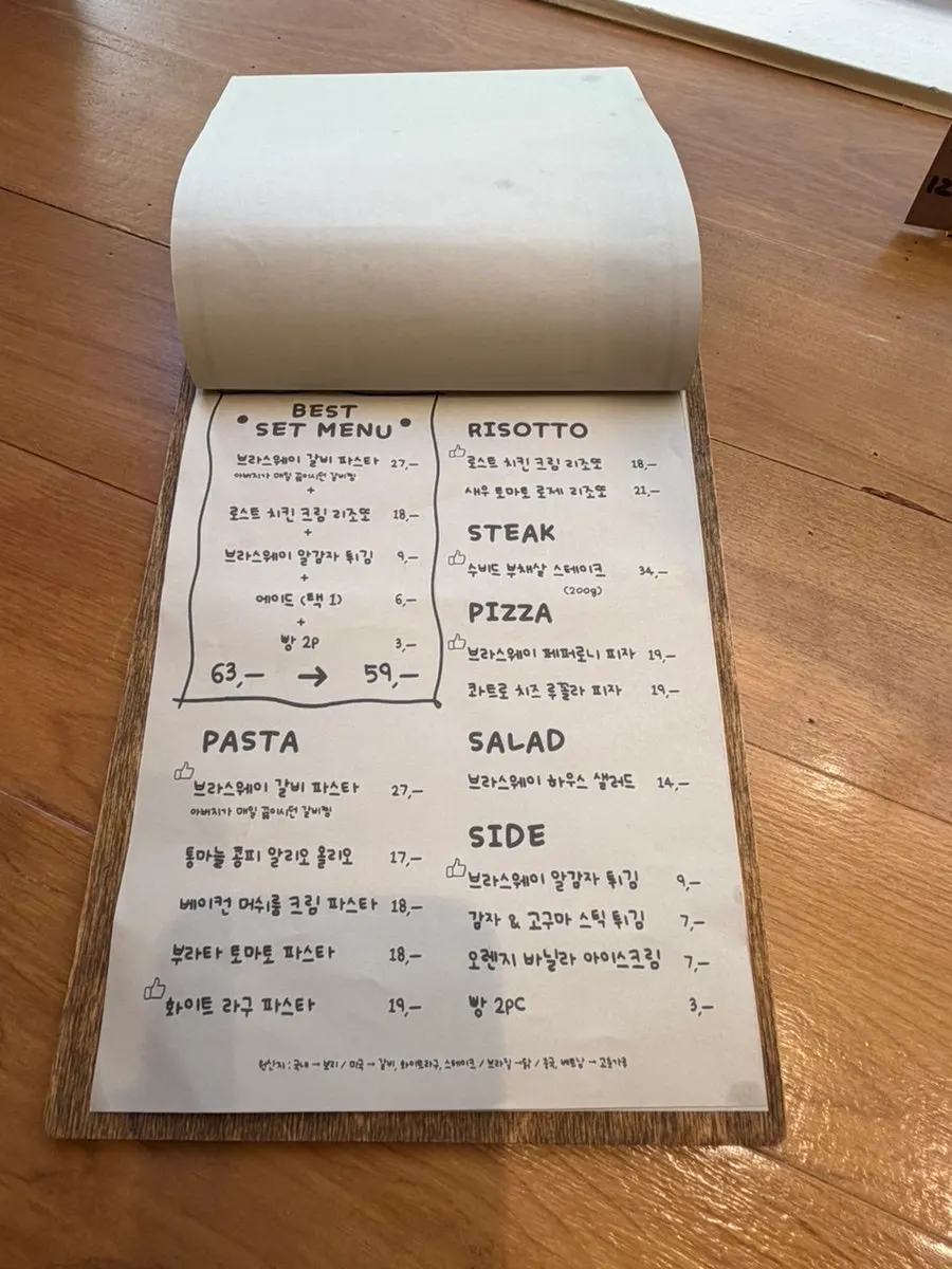 Brassway menu page listing pastas and risottos