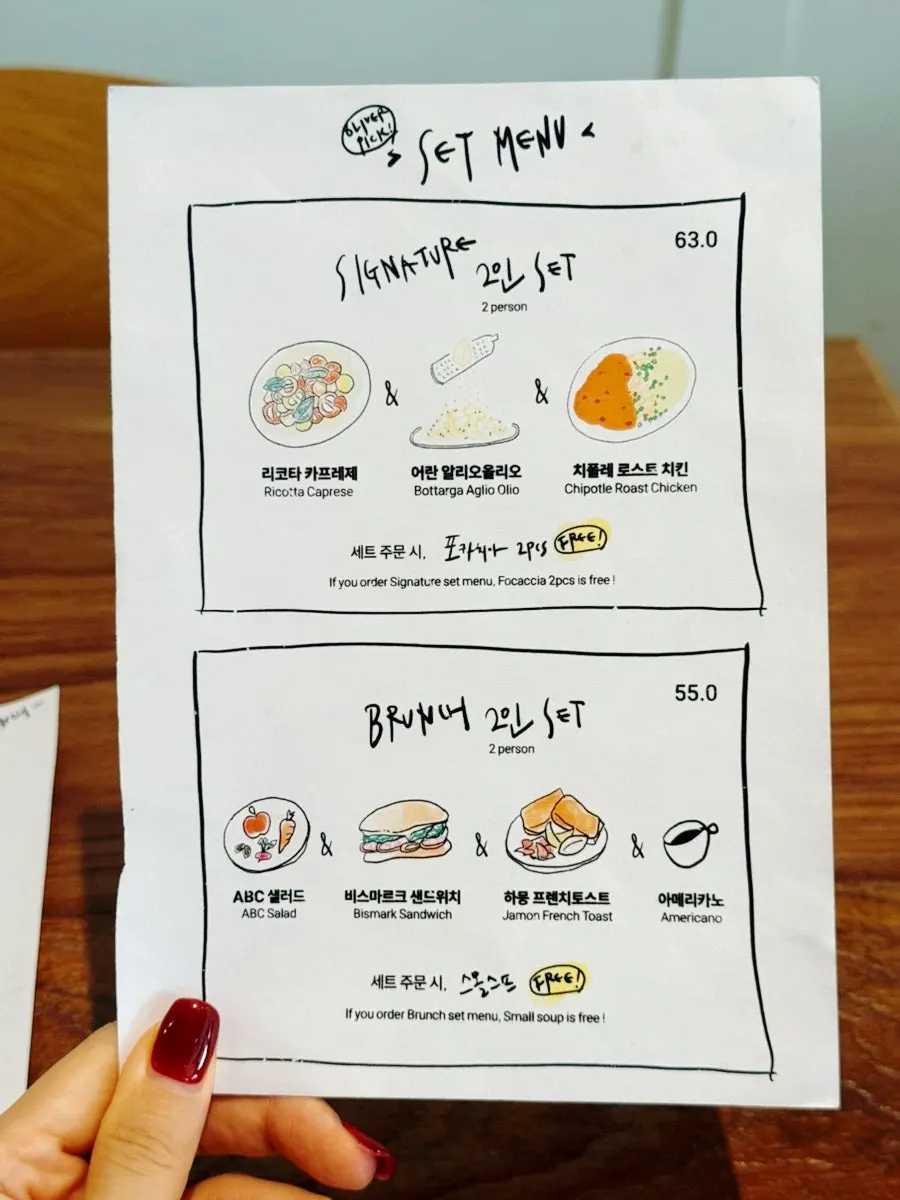 Odd Bird Oliver brunch menu
