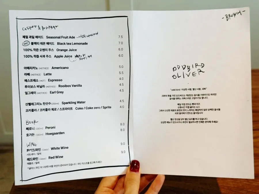 Pasta and brunch menu selection