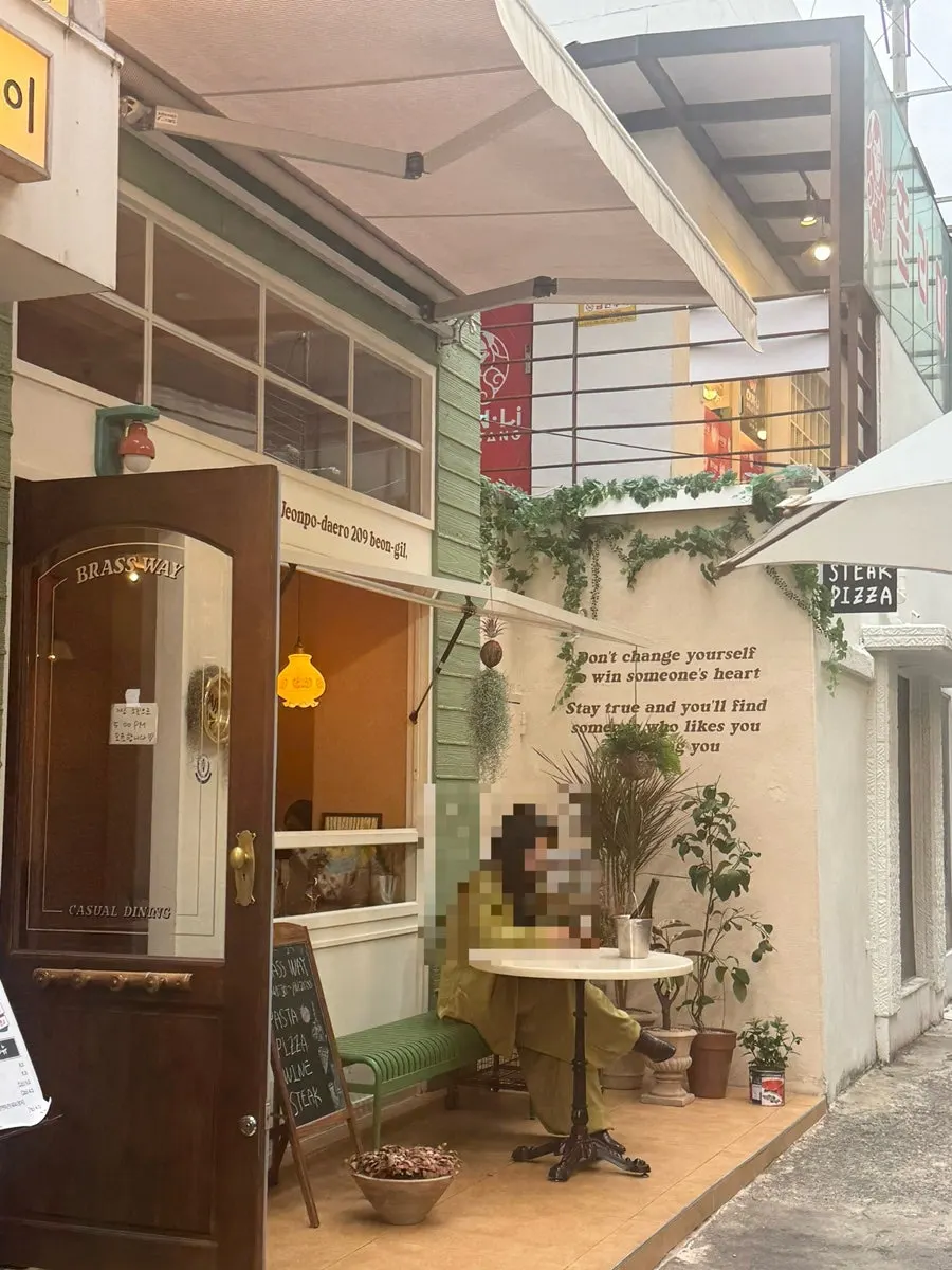 European-style exterior of Brassway in a Jeonpo-dong alley